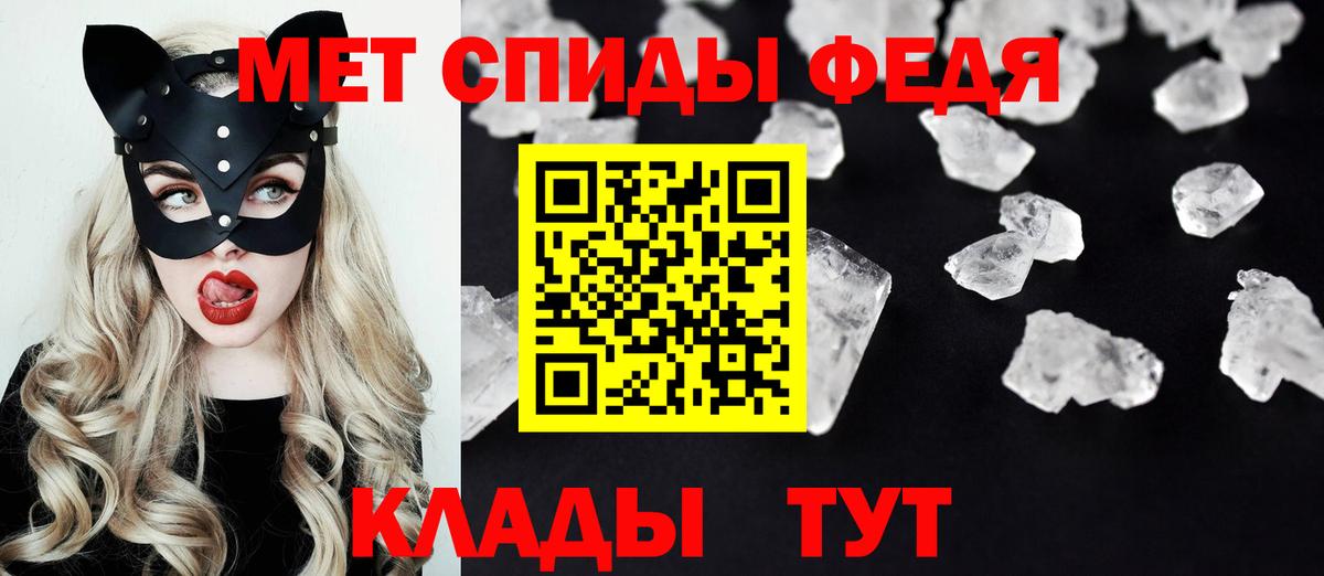 Конопля  COCAIN  Меф МЯУ МЯУ   Меф  Котельники  Вход с VPN  A-PVP СОЛЬ   LSD-25 