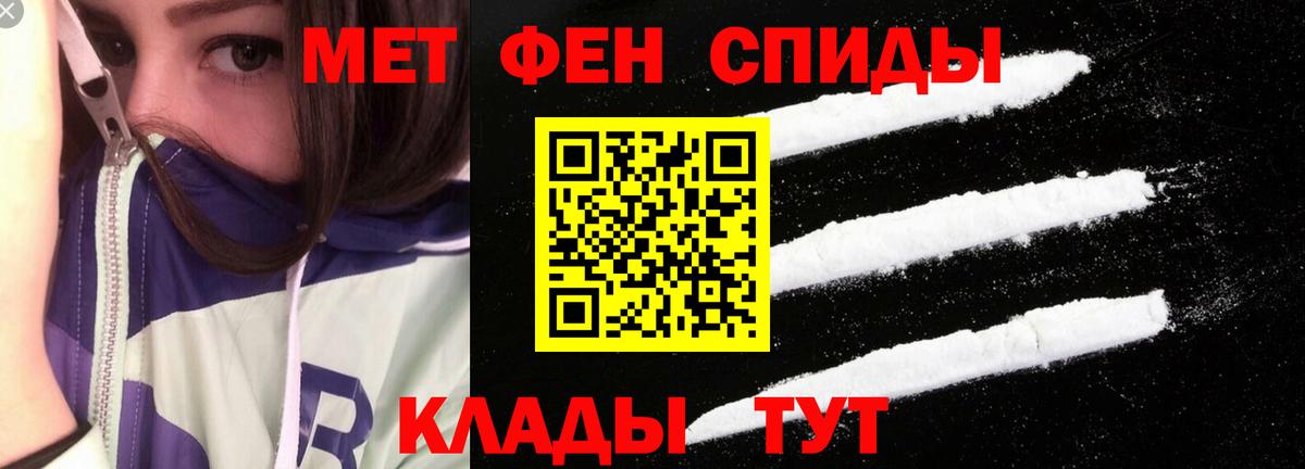 АМФ Premium  Вход с VPN  Котельники 