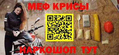 кокаин VHQ Конаково