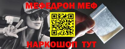кокаин VHQ Конаково