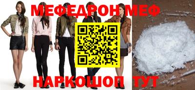 герыч Комсомольск-на-Амуре