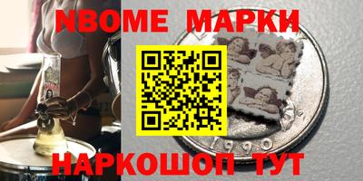 МДМА Коммунар