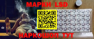 кокаин VHQ Конаково