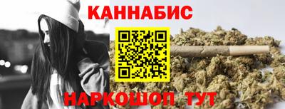 кокаин VHQ Конаково