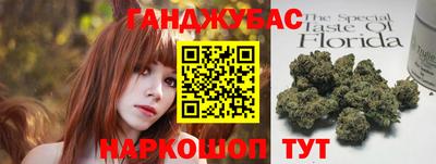 МДМА Коммунар