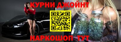 кокаин VHQ Конаково