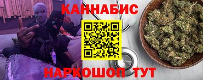МДМА Коммунар