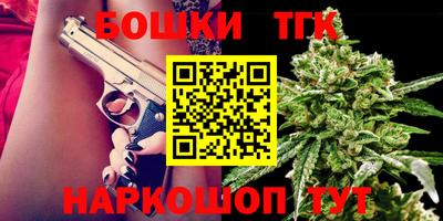 МДМА Коммунар