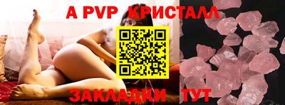 МДМА Коммунар