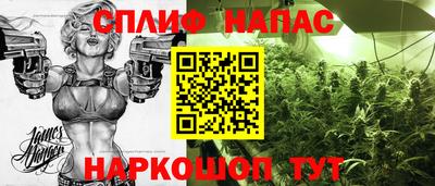 МДМА Коммунар