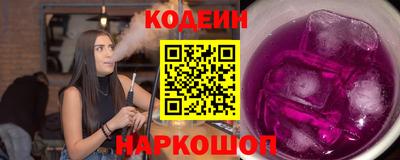 кокаин VHQ Конаково