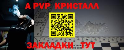 кокаин VHQ Конаково