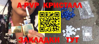 кокаин VHQ Конаково