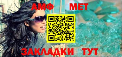 кокаин VHQ Конаково