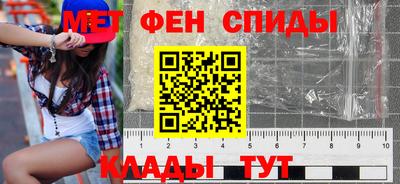 кокаин VHQ Конаково