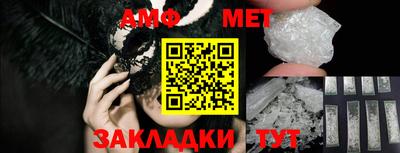 кокаин VHQ Конаково