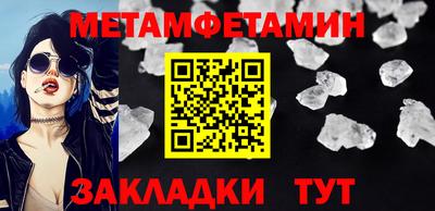 кокаин VHQ Конаково