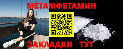 МДМА Коммунар