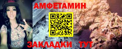 МДМА Коммунар