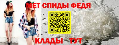 МДМА Коммунар