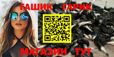 МДМА Коммунар
