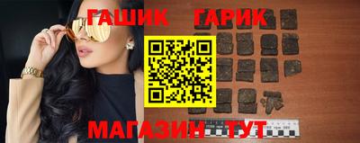 МДМА Коммунар