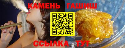 МДМА Коммунар