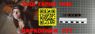 кокаин VHQ Конаково