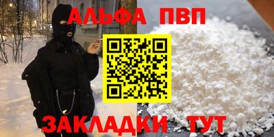 МДМА Коммунар