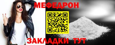 кокаин VHQ Конаково