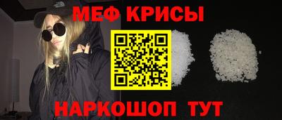 герыч Комсомольск-на-Амуре