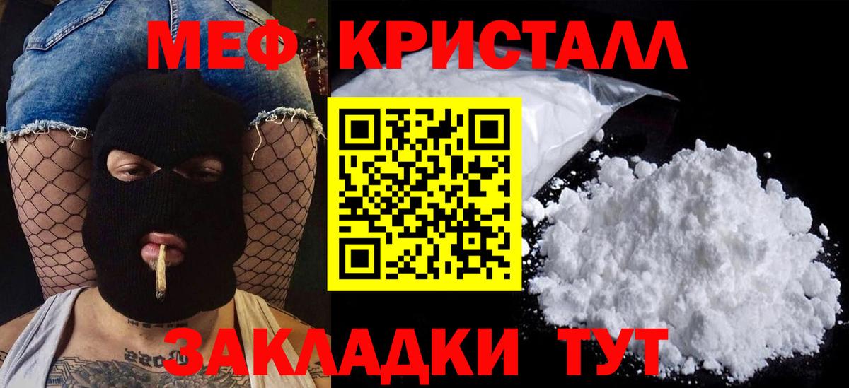  КОКАИН Котельники